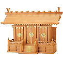 【神棚】新欅 (けやき) 通し屋根三社　金・中