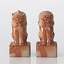 【神具】備前焼　狛犬(獅子)　作家物　上品-8