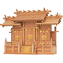 【神棚】　本欅 (けやき) 上品　屋根違い三社　金・中