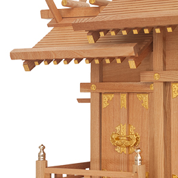 【神棚】　本欅 (けやき) 上品　屋根違い三社　金・中